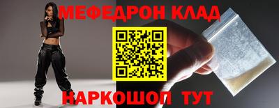 кокаин колумбия Коммунар