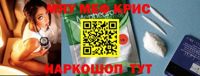 кокаин колумбия Коммунар