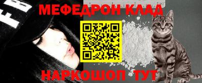 кокаин колумбия Коммунар