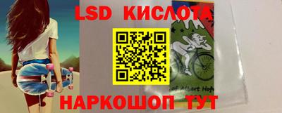 кокаин колумбия Коммунар