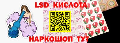 кокаин колумбия Коммунар