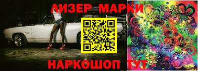 гашиш Конаково