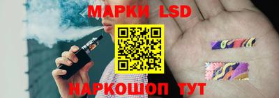 гашиш Конаково