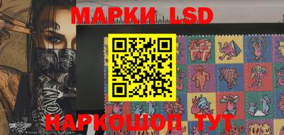 MDMA Комсомольск-на-Амуре