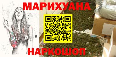 гашиш Конаково