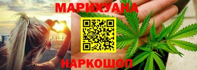 MDMA Комсомольск-на-Амуре