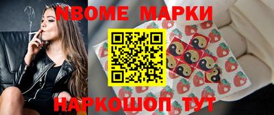 гашиш Конаково