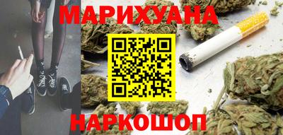 гашиш Конаково
