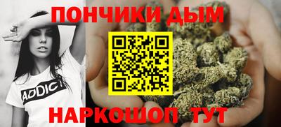 гашиш Конаково