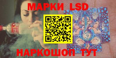 гашиш Конаково