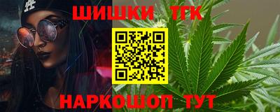 MDMA Комсомольск-на-Амуре