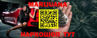 MDMA Комсомольск-на-Амуре