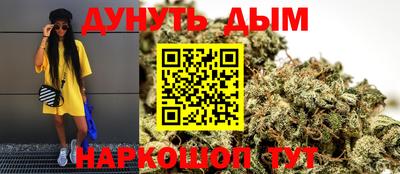 MDMA Комсомольск-на-Амуре