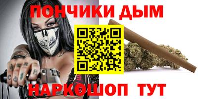 MDMA Комсомольск-на-Амуре