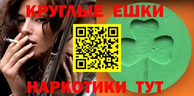 кокаин колумбия Коммунар