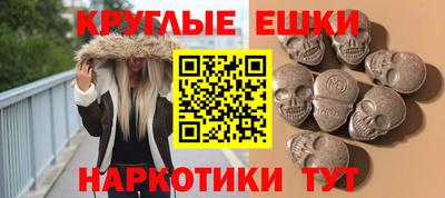 MDMA Комсомольск-на-Амуре