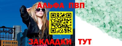кокаин колумбия Коммунар