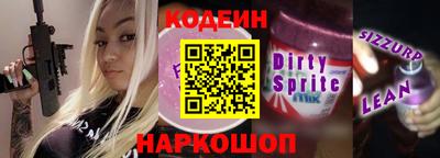 кокаин колумбия Коммунар