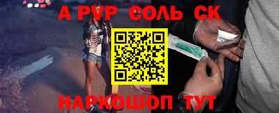 кокаин колумбия Коммунар
