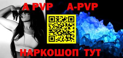 гашиш Конаково
