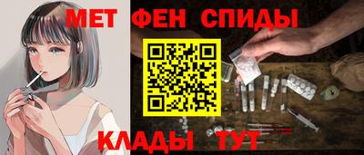 MDMA Комсомольск-на-Амуре