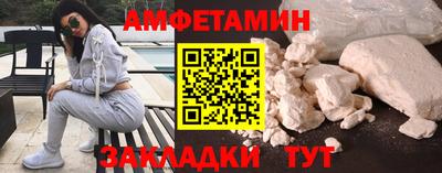 гашиш Конаково