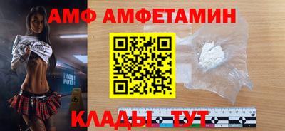 гашиш Конаково