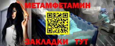гашиш Конаково