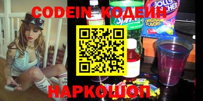 MDMA Комсомольск-на-Амуре