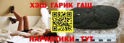 кокаин колумбия Коммунар