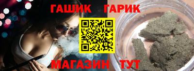 MDMA Комсомольск-на-Амуре