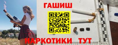 MDMA Комсомольск-на-Амуре