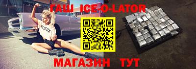 MDMA Комсомольск-на-Амуре