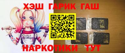 MDMA Комсомольск-на-Амуре