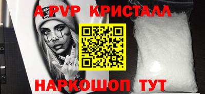гашиш Конаково