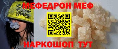 кокаин колумбия Коммунар