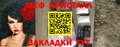 кокаин колумбия Коммунар